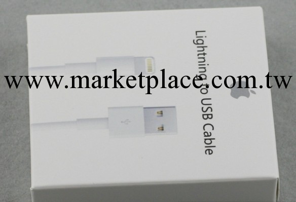 5代數據線包裝盒 蘋果5轉接頭包裝 iphone系列產品配件包裝盒批發・進口・工廠・代買・代購