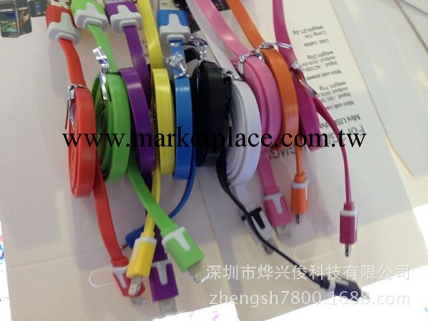 1米蘋果5數據線 iPhone5手機數據線 iPad　mini彩色面條數據線工廠,批發,進口,代購