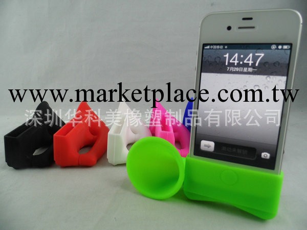 【廠傢直供】iphone矽膠擴音器 喇叭矽膠擴音器 現貨供應工廠,批發,進口,代購