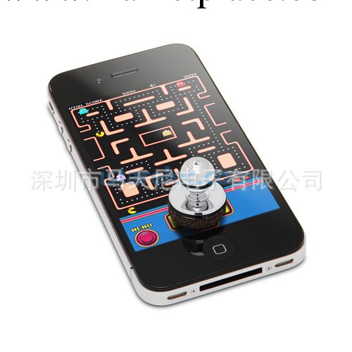 Arcade Game Joystick-It For Tablet IPHONE 4/4S IPHON5工廠,批發,進口,代購