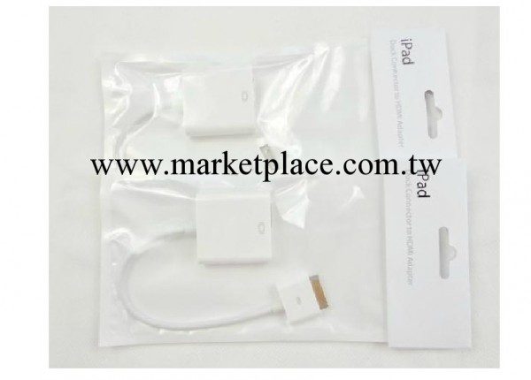 產品直銷 高清ipad 轉HDMI（母)加micro USB充電工廠,批發,進口,代購