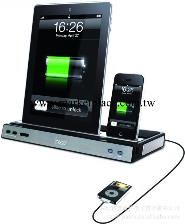 供應ipega平板音響充電座 iiPad/iPhone周邊配件 蘋果數位配件工廠,批發,進口,代購