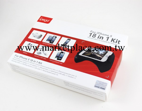 手機配件禮品 iphone5 18和1組合套裝（ipega） iphone配件創意工廠,批發,進口,代購