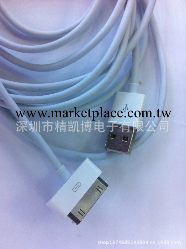 直銷蘋果加粗數據線 ipad加長版 iphone4 iphone5三米數據延長線工廠,批發,進口,代購