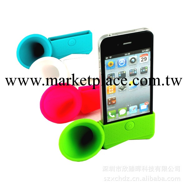 大量供應矽膠擴音喇叭，音量媲美音響的矽膠喇叭  iphone喇叭工廠,批發,進口,代購