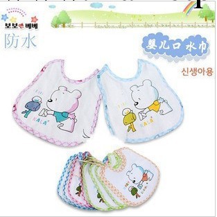 批發全棉寶寶口水巾圍嘴嬰兒防水圍兜 新生嬰兒用品 嬰幼兒口水巾工廠,批發,進口,代購