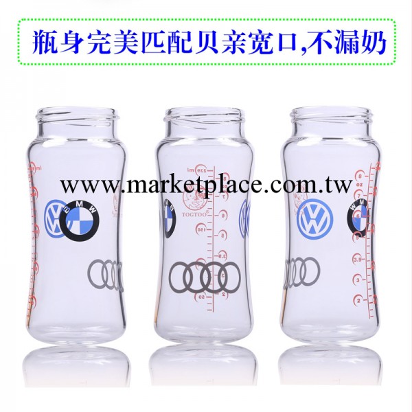 【玻璃奶瓶】淘氣兔240ml標準口徑玻璃奶瓶，嬰兒玻璃奶瓶整瓶工廠,批發,進口,代購
