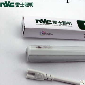 雷士T5支架 鋒尚系列 led T5B12/10/06 一體化支架 14W/10W/7W工廠,批發,進口,代購