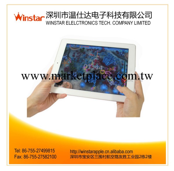 iPad 4 遊戲搖桿 遊戲按鍵貼 電容屏專用 joystick buttons工廠,批發,進口,代購