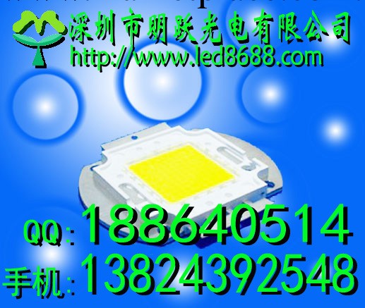 LED集成80W,High-power LED,大功率,投影光源,10W-100W,投光燈LED批發・進口・工廠・代買・代購