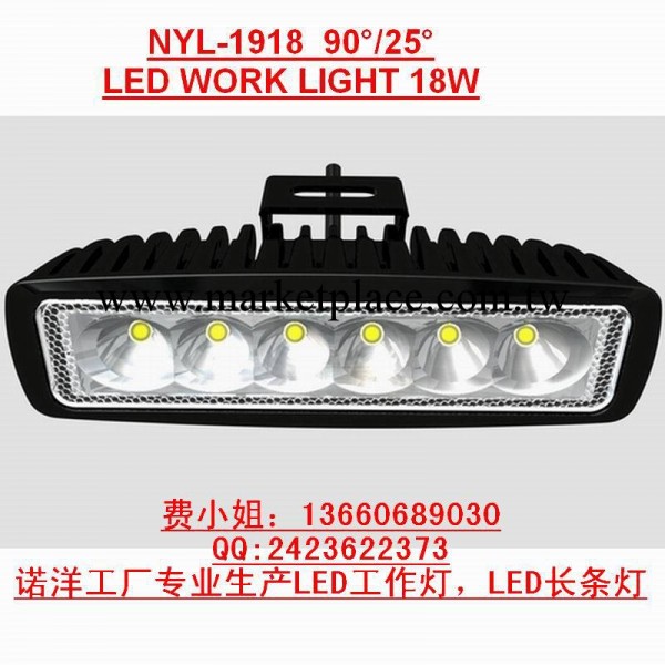 新款18W條形LED工程工作燈LED越野車燈LED work light工廠,批發,進口,代購