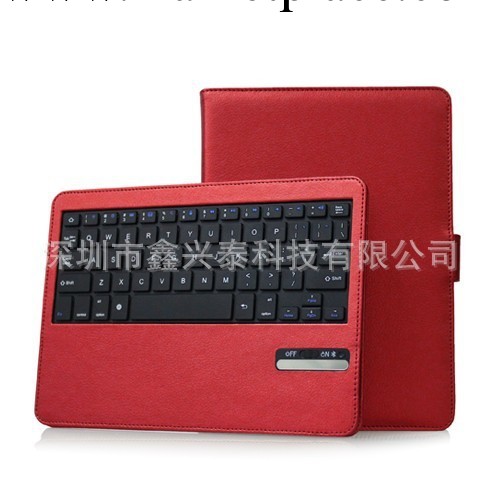 ipad air ipad5無線藍牙鍵盤皮套工廠,批發,進口,代購