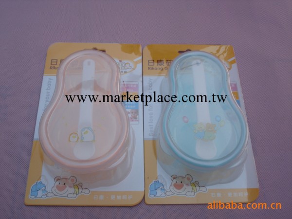 嬰兒用品正品/日康/手動食物研磨盒(附湯匙)/寶寶用品 RK-3708工廠,批發,進口,代購