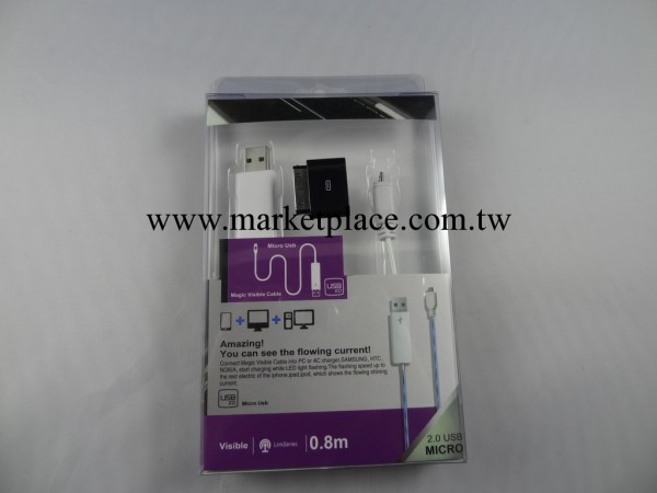 廠傢直供micro轉換頭 轉 iphone 4發光線工廠,批發,進口,代購
