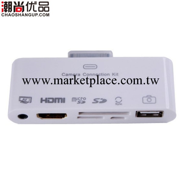 廠傢批發IPAD讀卡器 支持IPHONE ipad視頻文件轉AV視頻輸出接電視工廠,批發,進口,代購