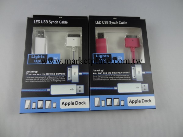新品蘋果 iphone5 4s 追光 數據線 new ipad 3 2 冷光線 發光線工廠,批發,進口,代購
