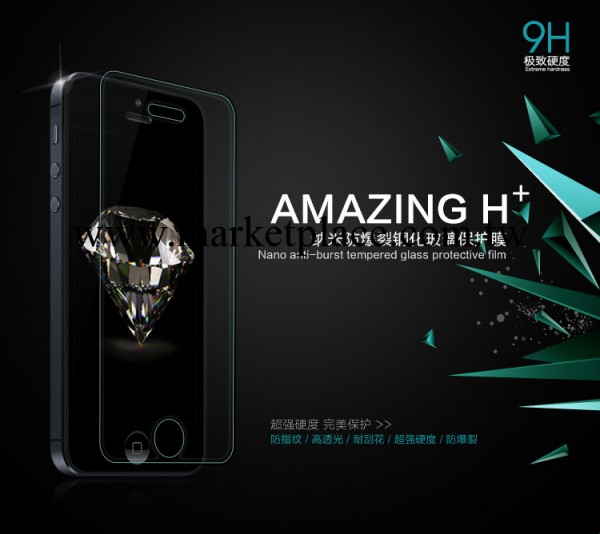 NILLKIN/耐爾金 蘋果Apple iPhone 5S/5 鋼化防爆玻璃膜 套裝工廠,批發,進口,代購