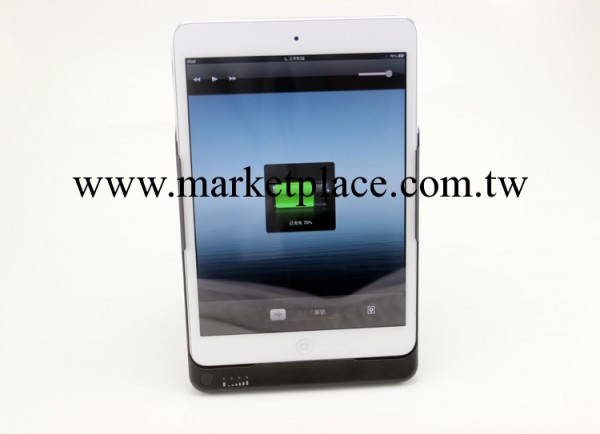 iPad mini續航電池包ipad mini背夾電池包帶支架工廠,批發,進口,代購
