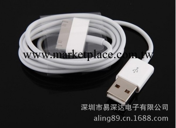 蘋果iphone4s iphone5數據線 ipad 2 3 4代配件白色圓線 6針 1米工廠,批發,進口,代購