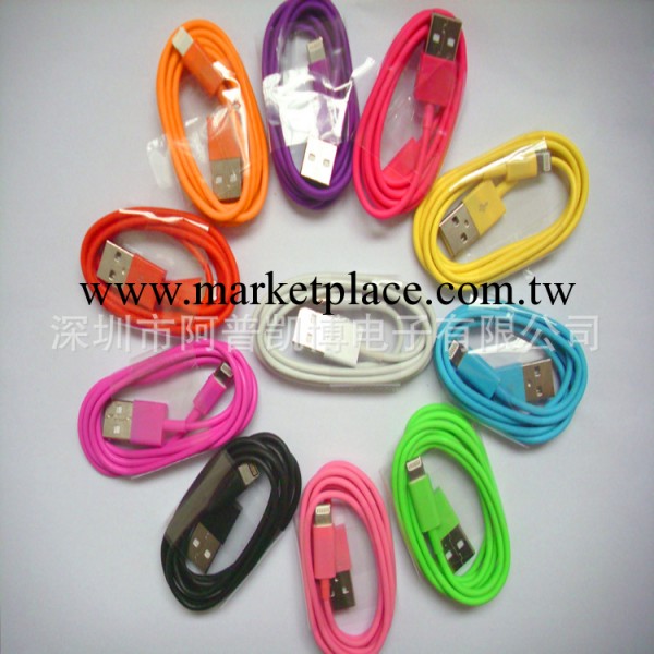 蘋果5代數據線iphone5 ipadmini/ipad 4 彩色充電線 同步線彩色線工廠,批發,進口,代購