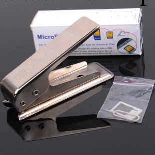 手機剪卡器 蘋果iphone 4S 5 手機剪卡器 三星HTC專用剪卡器工廠,批發,進口,代購