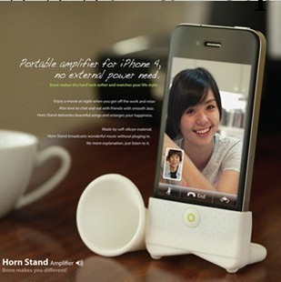 iphone音響底座iphone4 iphone4s號角揚聲器工廠,批發,進口,代購
