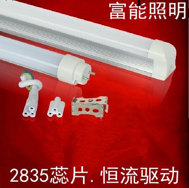 LED T5 T8 日光管 廠傢直銷工廠,批發,進口,代購