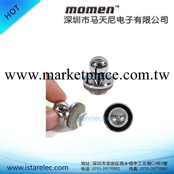 深圳最大手機遊戲搖桿廠傢供應  航天鋁合金iphone mini joystick工廠,批發,進口,代購