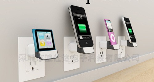 MINI  DOCK無線充電插電 IPHONE IPHOD TOUCH 適用 無需插電工廠,批發,進口,代購