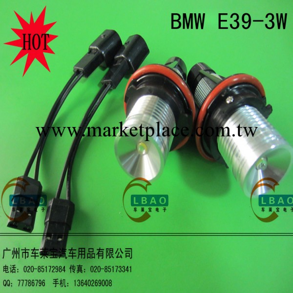 寶馬天使眼 E39 E87 E64 BMW LED Marker帶解碼 BMW Angle eys工廠,批發,進口,代購