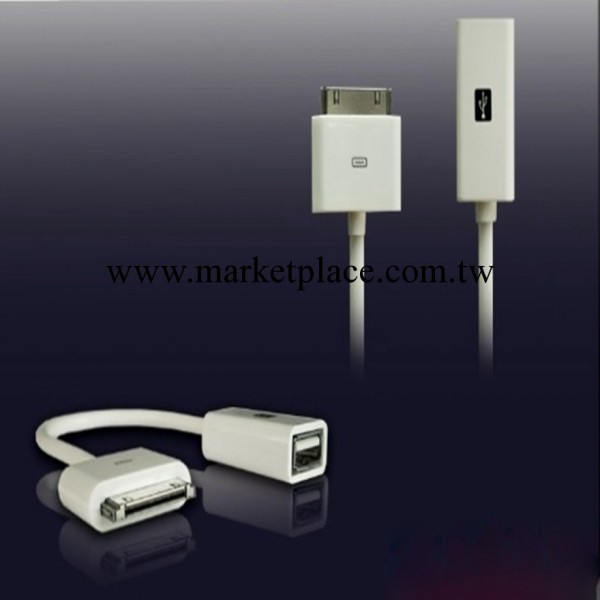 ipad轉USB ipad轉接線 蘋果USB轉接線批發・進口・工廠・代買・代購