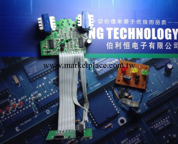 PCB電子電路設計LED線路設計，IC控制系統，方案開發，生產廠傢工廠,批發,進口,代購