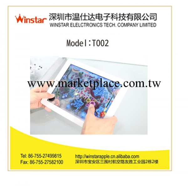 iphone/iphone5/MID遊戲手柄工廠,批發,進口,代購