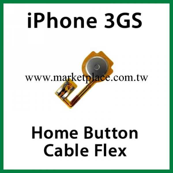 全新 蘋果 iphone 3gs 三代 返回鍵排線 home排線 按鍵排線工廠,批發,進口,代購