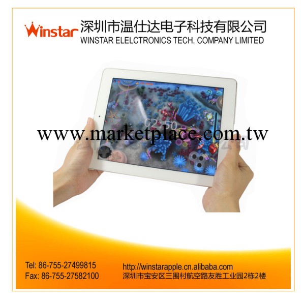 廠傢直銷全新蘋果iphone ipod touch ipad遊戲按鍵五件套工廠,批發,進口,代購