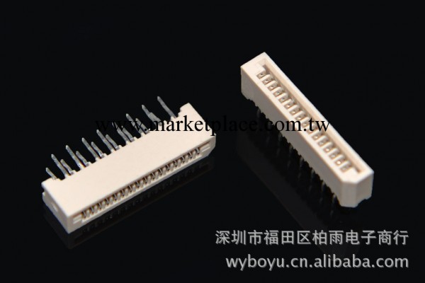 1.0MM FFC/FPC-1.0B-單面接直插 連接器工廠,批發,進口,代購