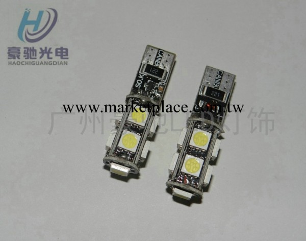 解碼汽車LED 閱讀燈 T10 9smd led 高亮示寬燈 機表燈 牌照燈工廠,批發,進口,代購