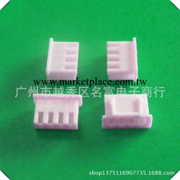大量供應C3.XH膠殼 間距2.54 連接器工廠,批發,進口,代購