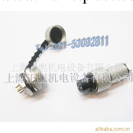 供應防水航空插頭.12G，12mm口徑 圓形連接器工廠,批發,進口,代購
