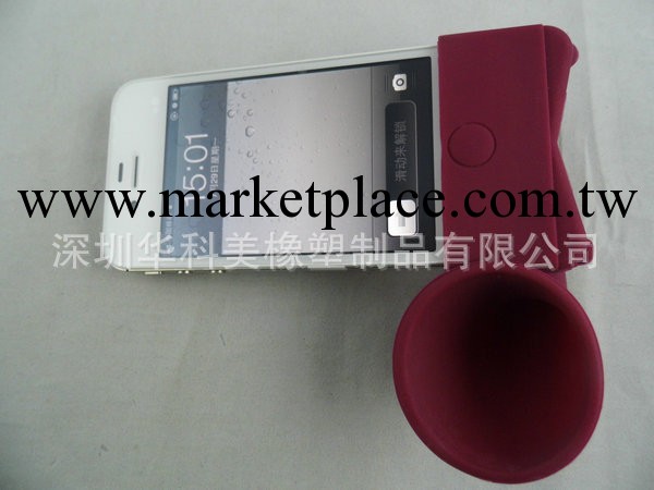供應iphone矽膠擴音器 喇叭矽膠擴音器 蘋果矽膠擴音器 廠傢直供工廠,批發,進口,代購