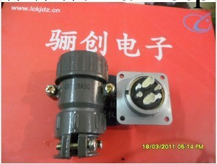 廠傢供應圓形連接器P32J12Q  連接器工廠,批發,進口,代購