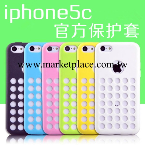 蘋果5c手機殼 矽膠新款iphone5c手機保護套官方殼原裝潮殼套批發工廠,批發,進口,代購