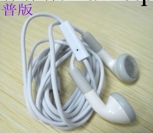 蘋果iphone 4 4S IPAD 3 2 ITouch 小米 HTC 通用 手機耳機 帶麥批發・進口・工廠・代買・代購