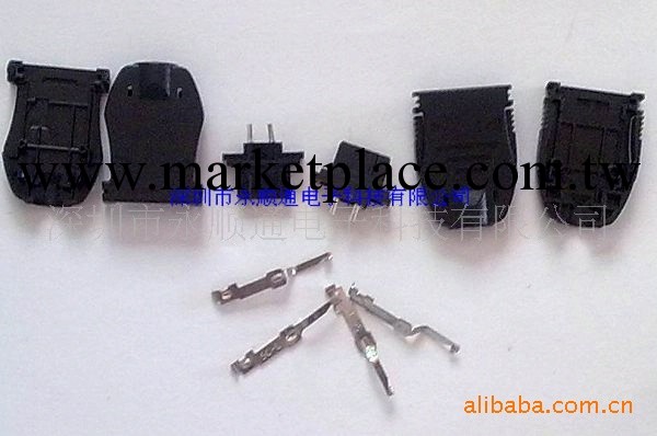 供應摩托羅拉V998充電連接器，V66充電連接器工廠,批發,進口,代購