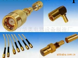 華為SMB射頻同軸連接器工廠,批發,進口,代購