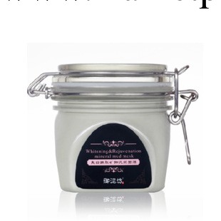 禦泥美白嫩膚礦物泥漿面膜300g 保濕補水美白工廠,批發,進口,代購