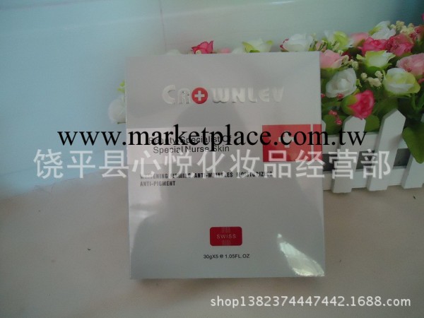 正品瑞士swiss升級版CROWNLEV全效美白緊致蠶絲面膜工廠,批發,進口,代購