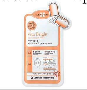 韓國正品 可萊絲/Clinie 麗得姿 維他命亮白面膜/維C美白工廠,批發,進口,代購