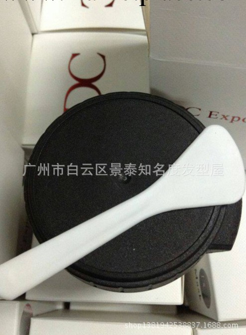 現貨！DC帶盒子 去黑頭粉刺 美白嫩膚工廠,批發,進口,代購