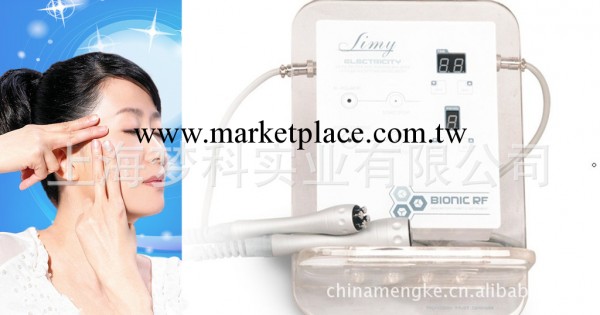 肌膚膠原蛋白美容機/臺式美容/個人傢庭美容機器/小V臉面部除皺機工廠,批發,進口,代購